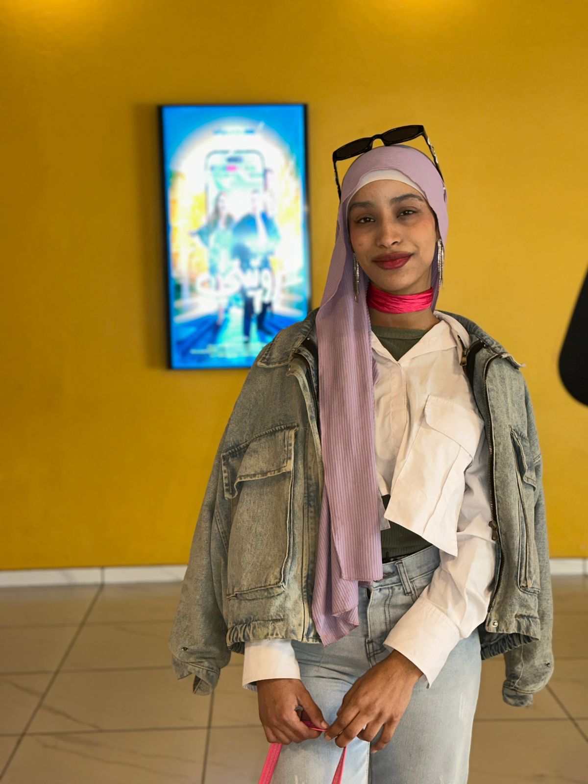 Profile image for Aya Bendriss 