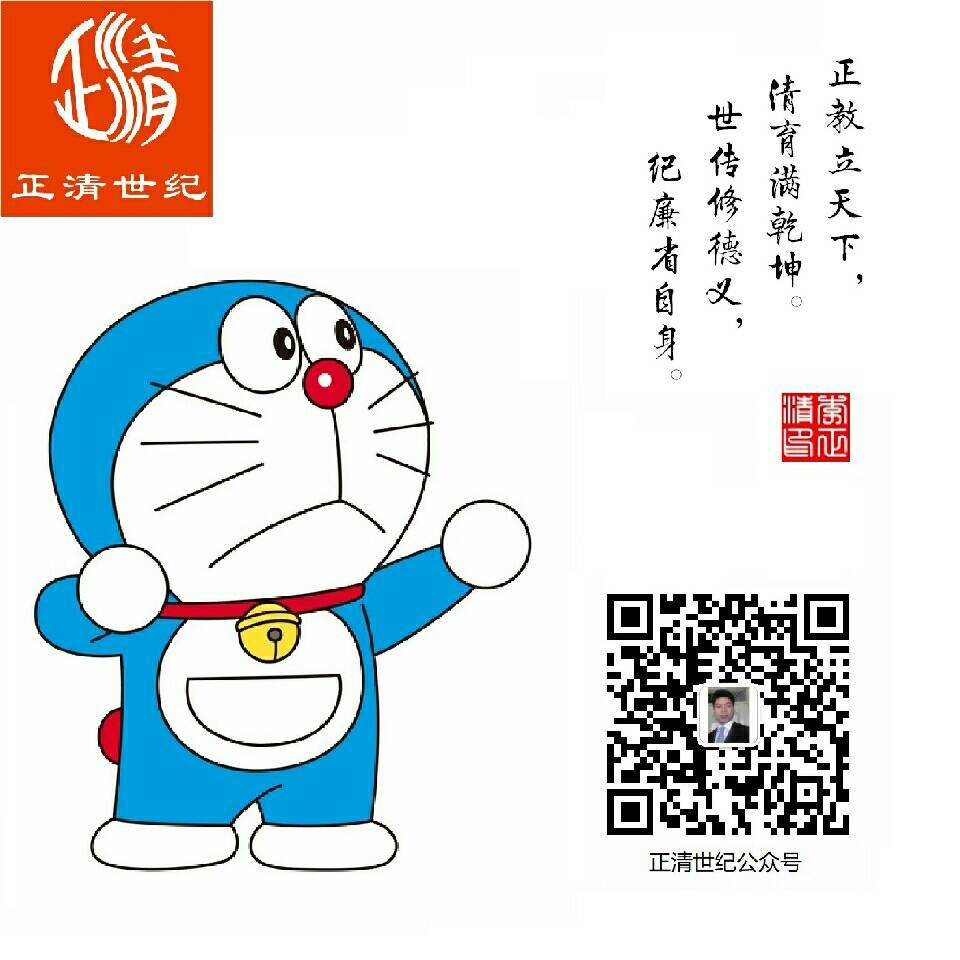 Profile image for 李培培