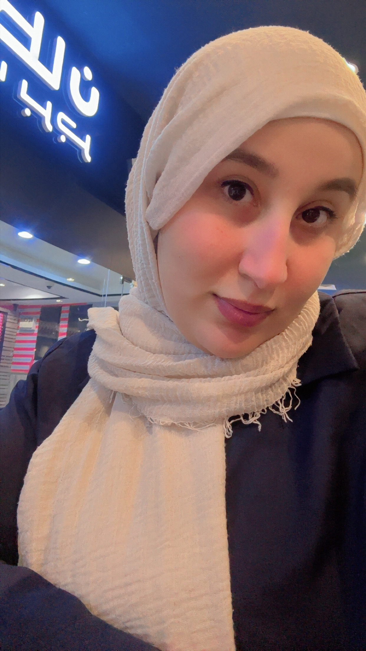 Profile image for Rania Refaat Khalil