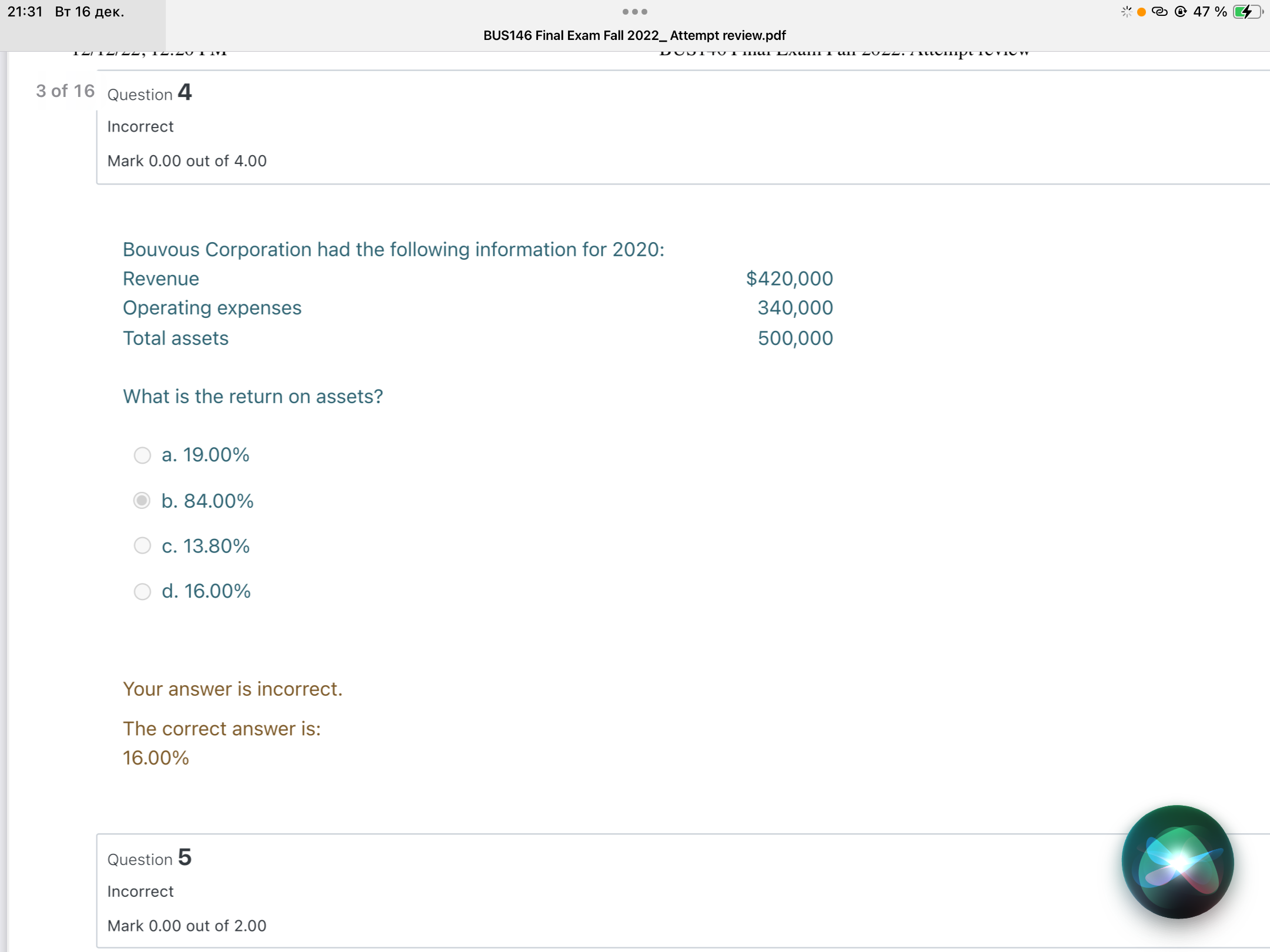 Profile image for Vazik