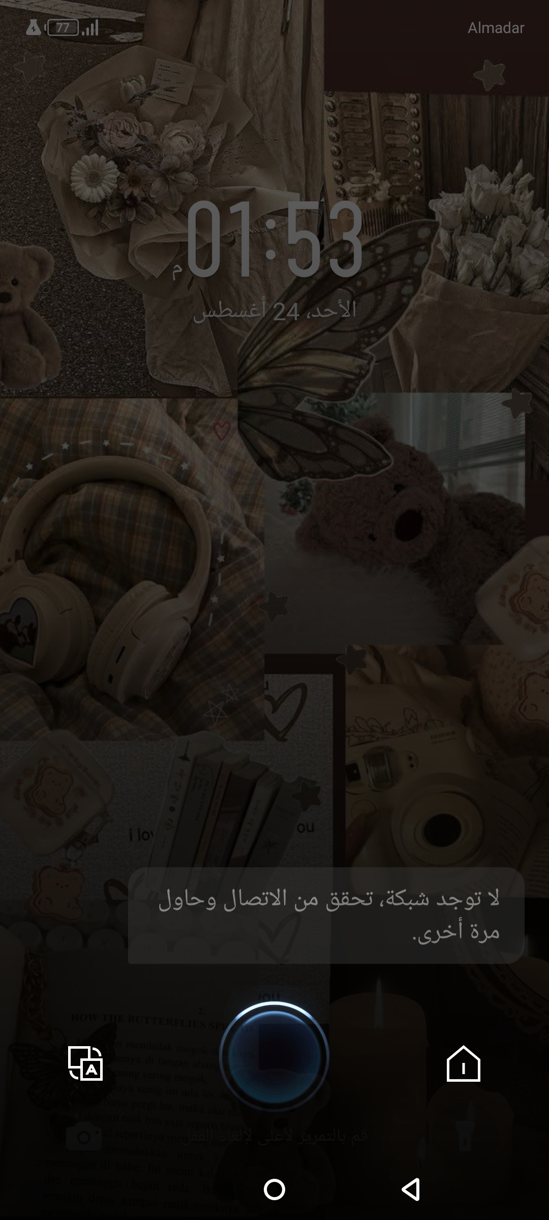 Profile image for Fa Rha