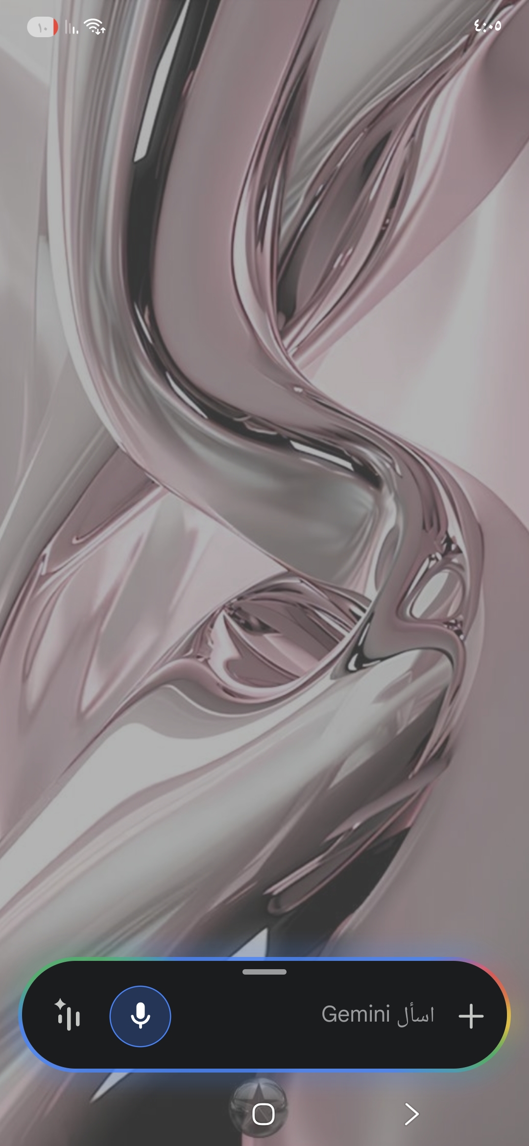 Profile image for Aya Taha Yassen