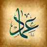 Profile image for أبو حماد